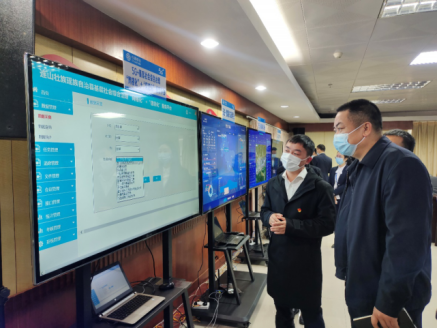 连山基层社会综合治理“网格化”＋“信息化”服务平台项目建设启动